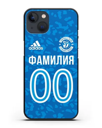 Именной чехол ФК Динамо-Брест с фамилией и номером (сезон 2020-2021) синяя форма силиконовый для iPhone 13 Mini