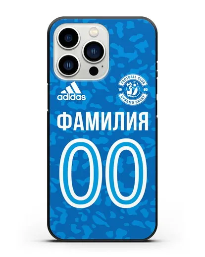 Именной чехол ФК Динамо-Брест с фамилией и номером (сезон 2020-2021) синяя форма силиконовый для iPhone 13 Pro