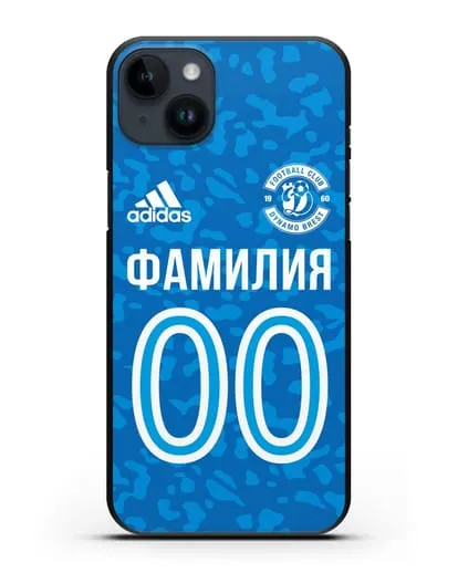 Именной чехол ФК Динамо-Брест с фамилией и номером (сезон 2020-2021) синяя форма силиконовый для iPhone 14 Plus