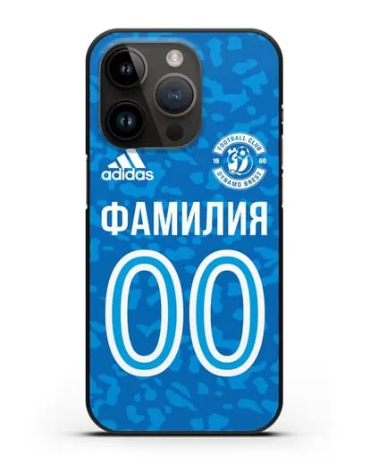 Именной чехол ФК Динамо-Брест с фамилией и номером (сезон 2020-2021) синяя форма силиконовый для iPhone 14 Pro