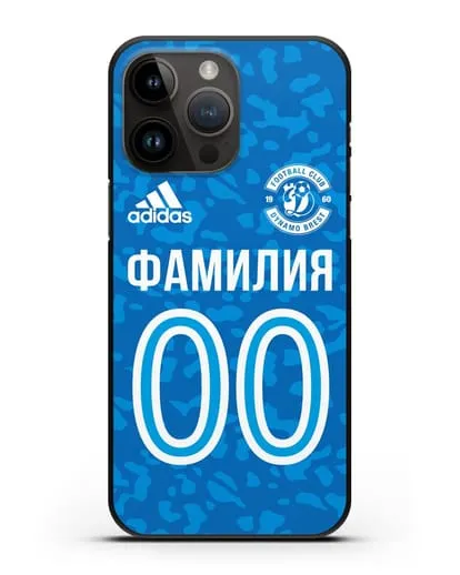 Именной чехол ФК Динамо-Брест с фамилией и номером (сезон 2020-2021) синяя форма силиконовый для iPhone 14 Pro Max