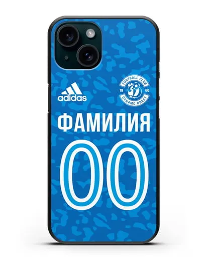 Именной чехол ФК Динамо-Брест с фамилией и номером (сезон 2020-2021) синяя форма силиконовый для iPhone 15