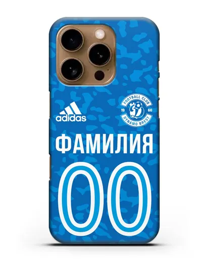 Именной чехол ФК Динамо-Брест с фамилией и номером (сезон 2020-2021) синяя форма силиконовый для iPhone 16 Pro