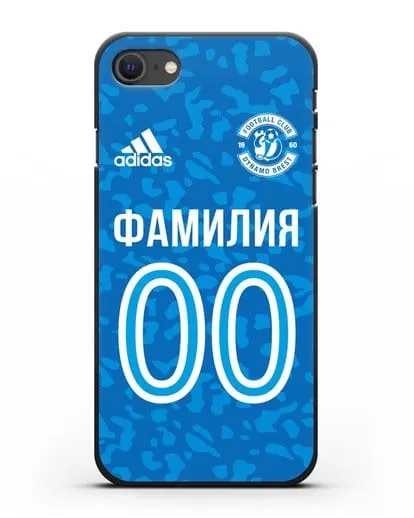 Именной чехол ФК Динамо-Брест с фамилией и номером (сезон 2020-2021) синяя форма силиконовый для iPhone SE 2020