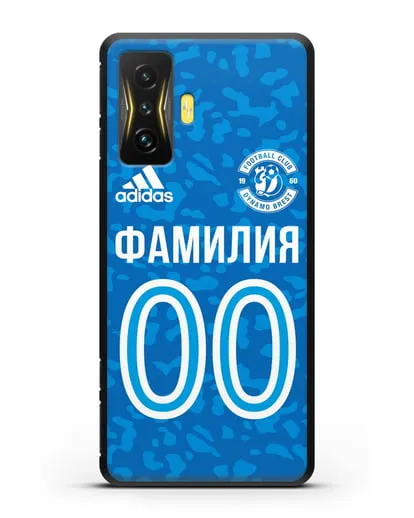 Именной чехол ФК Динамо-Брест с фамилией и номером (сезон 2020-2021) синяя форма силиконовый для Xiaomi Poco F4 GT