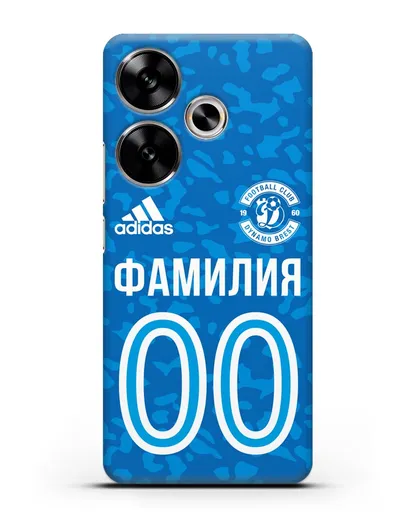 Именной чехол ФК Динамо-Брест с фамилией и номером (сезон 2020-2021) синяя форма силиконовый для Xiaomi Poco F6