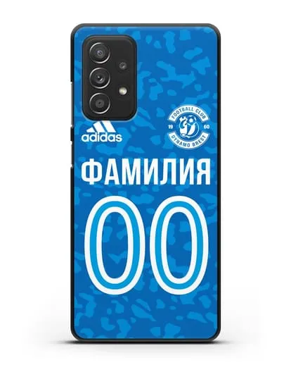 Именной чехол ФК Динамо-Брест с фамилией и номером (сезон 2020-2021) синяя форма силиконовый для Samsung Galaxy A53