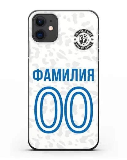 Именной чехол ФК Динамо-Брест с фамилией и номером (сезон 2020-2021) белая форма силиконовый для iPhone 11