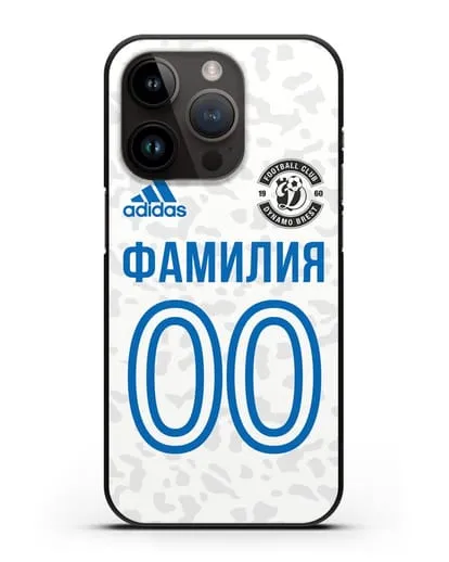 Именной чехол ФК Динамо-Брест с фамилией и номером (сезон 2020-2021) белая форма силиконовый для iPhone 14 Pro