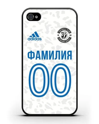 Именной чехол ФК Динамо-Брест с фамилией и номером (сезон 2020-2021) белая форма силиконовый для iPhone 4/4s