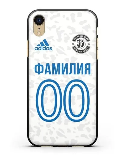 Именной чехол ФК Динамо-Брест с фамилией и номером (сезон 2020-2021) белая форма силиконовый для iPhone XR
