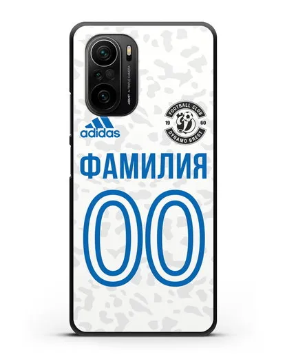 Именной чехол ФК Динамо-Брест с фамилией и номером (сезон 2020-2021) белая форма силиконовый для Xiaomi Poco F3 Pro