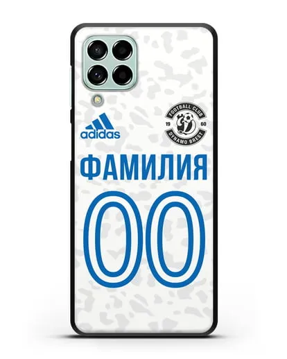 Именной чехол ФК Динамо-Брест с фамилией и номером (сезон 2020-2021) белая форма силиконовый для Samsung Galaxy M53 [SM-M536]