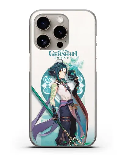 Чехол Genshin Impact (Геншин Импакт) - Ксяо силиконовый для iPhone 15 Pro