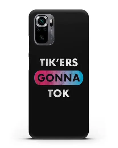 Чехол TikTok (ТикТок) - Tikers gonna tok силиконовый для Xiaomi Poco M5s