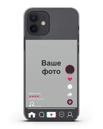 Чехол TikTok (ТикТок) - с фотографией силиконовый для iPhone 12
