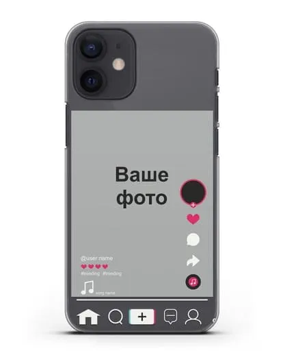 Чехол TikTok (ТикТок) - с фотографией силиконовый для iPhone 12 mini