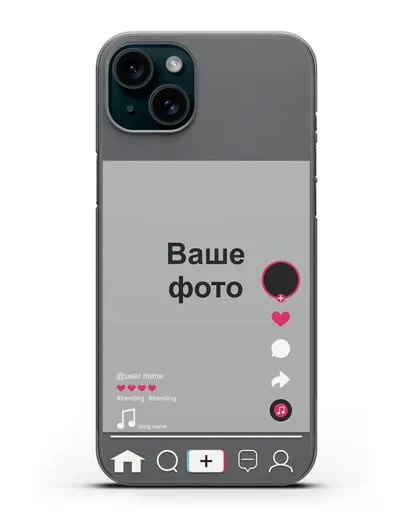 Чехол TikTok (ТикТок) - с фотографией силиконовый для iPhone 15 Plus