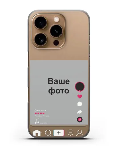 Чехол TikTok (ТикТок) - с фотографией силиконовый для iPhone 16 Pro