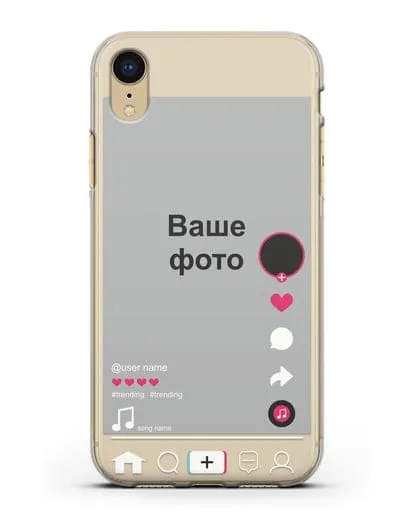 Чехол TikTok (ТикТок) - с фотографией силиконовый для iPhone XR