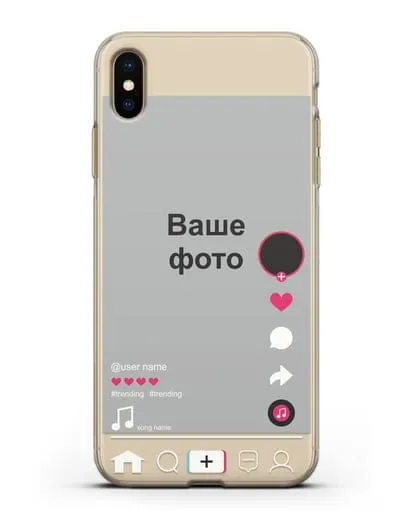 Чехол TikTok (ТикТок) - с фотографией силиконовый для iPhone XS Max