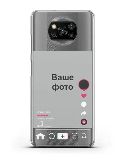 Чехол TikTok (ТикТок) - с фотографией силиконовый для Xiaomi Poco X3