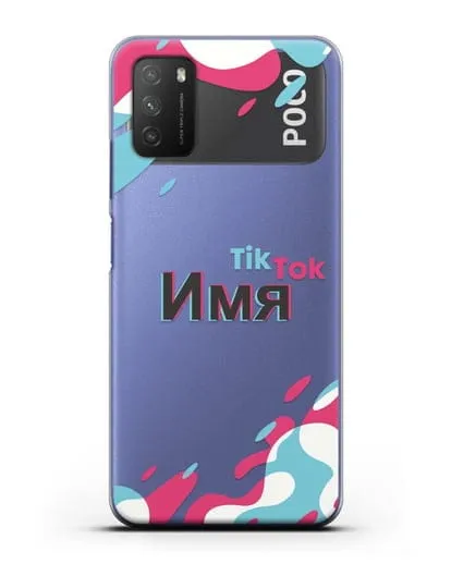 Именой чехол TikTok (ТикТок) силиконовый для Xiaomi Poco M3