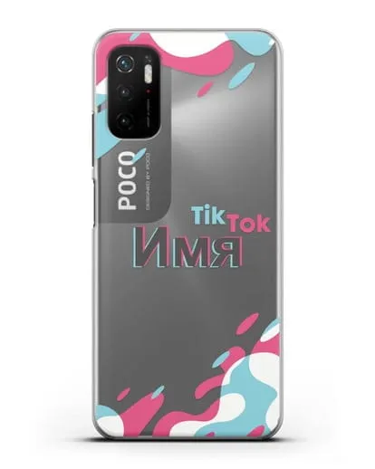 Именой чехол TikTok (ТикТок) силиконовый для Xiaomi Poco M3 Pro