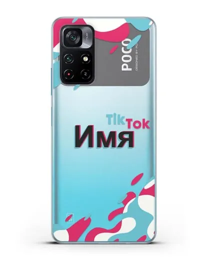 Именой чехол TikTok (ТикТок) силиконовый для Xiaomi Poco M4 Pro 5G