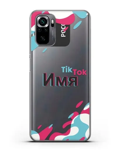 Именой чехол TikTok (ТикТок) силиконовый для Xiaomi Poco M5s