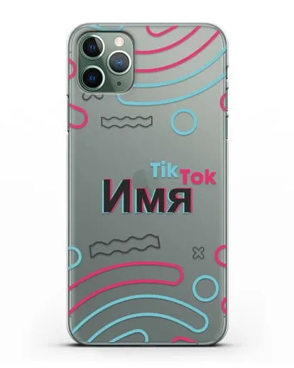 Чехол с именем TikTok (ТикТок) - линии силиконовый для iPhone 11 Pro