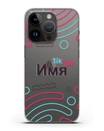 Чехол с именем TikTok (ТикТок) - линии силиконовый для iPhone 14 Pro