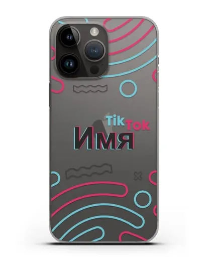 Чехол с именем TikTok (ТикТок) - линии силиконовый для iPhone 14 Pro Max