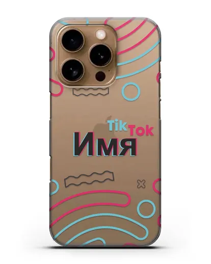 Чехол с именем TikTok (ТикТок) - линии силиконовый для iPhone 16 Pro