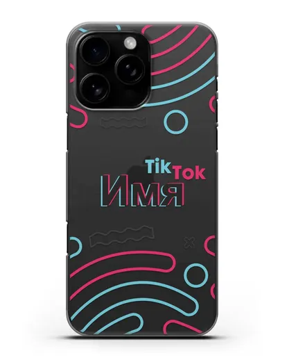 Чехол с именем TikTok (ТикТок) - линии силиконовый для iPhone 16 Pro Max