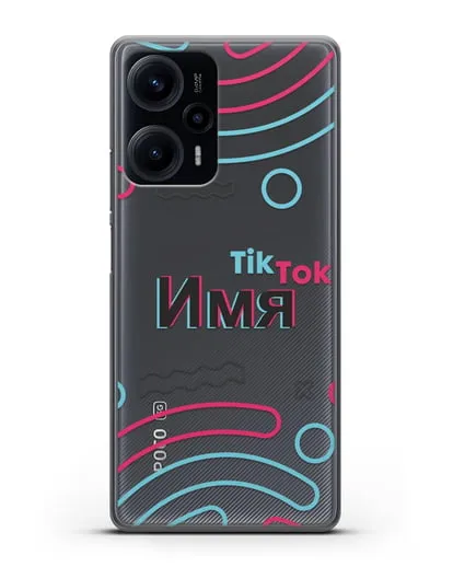 Чехол с именем TikTok (ТикТок) - линии силиконовый для Xiaomi Poco F5