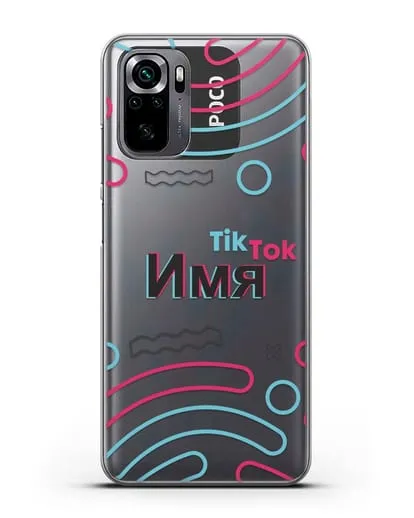 Чехол с именем TikTok (ТикТок) - линии силиконовый для Xiaomi Poco M5s