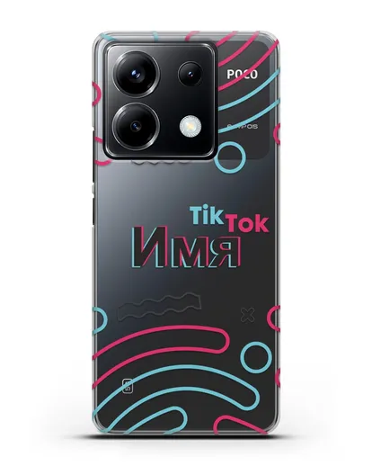 Чехол с именем TikTok (ТикТок) - линии силиконовый для Xiaomi Poco X6