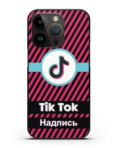 Чехол с надписью TikTok (ТикТок) - косые красные линии силиконовый для iPhone 14 Pro