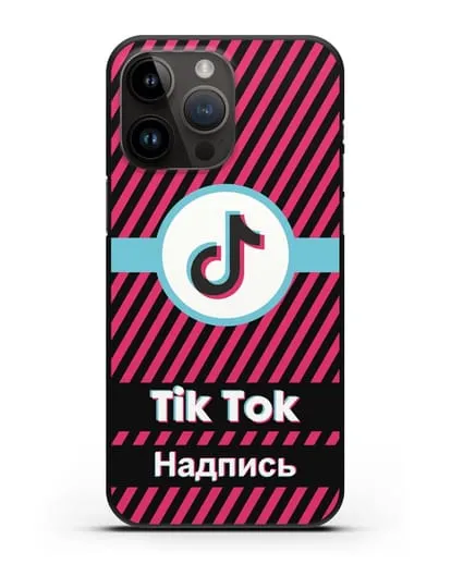 Чехол с надписью TikTok (ТикТок) - косые красные линии силиконовый для iPhone 14 Pro Max