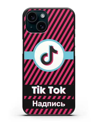 Чехол с надписью TikTok (ТикТок) - косые красные линии силиконовый для iPhone 15