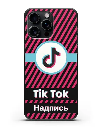 Чехол с надписью TikTok (ТикТок) - косые красные линии силиконовый для iPhone 15 Pro Max