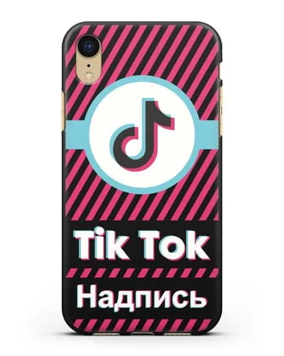Чехол с надписью TikTok (ТикТок) - косые красные линии силиконовый для iPhone XR