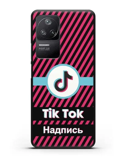 Чехол с надписью TikTok (ТикТок) - косые красные линии силиконовый для Xiaomi Poco F4