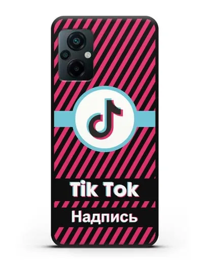Чехол с надписью TikTok (ТикТок) - косые красные линии силиконовый для Xiaomi Poco M5