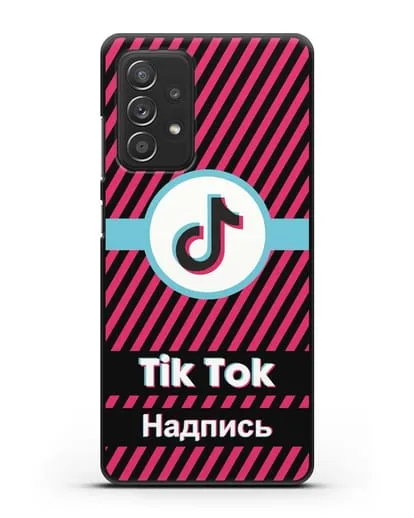 Чехол с надписью TikTok (ТикТок) - косые красные линии силиконовый для Samsung Galaxy A53