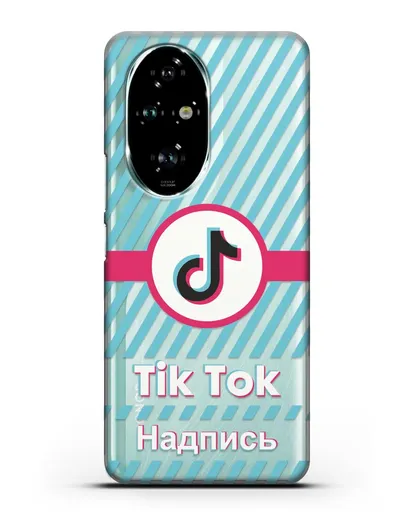 Чехол с надписью TikTok (ТикТок) - косые голубые линии силиконовый для Honor 200 Pro