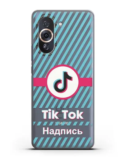 Чехол с надписью TikTok (ТикТок) - косые голубые линии силиконовый для Huawei Nova 10