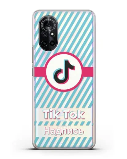 Чехол с надписью TikTok (ТикТок) - косые голубые линии силиконовый для Huawei Nova 8
