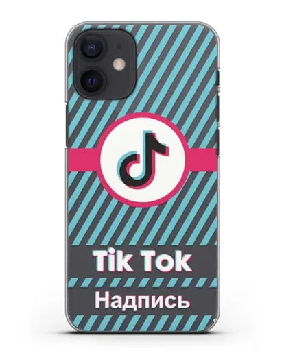 Чехол с надписью TikTok (ТикТок) - косые голубые линии силиконовый для iPhone 12 mini